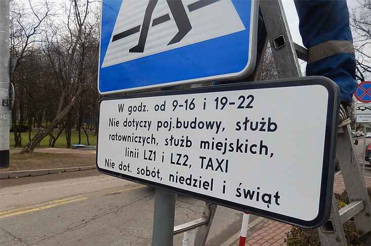 Zielonka. Przejazd czynny częściej