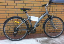 Poszukiwany właściciel roweru