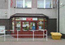 Nienależnie pobrane kwoty