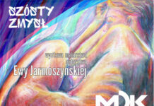 Subtelna nagość w MDK