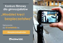 Konkurs filmowy dla gimnazjalistów