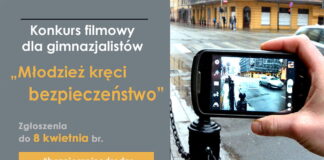 Konkurs filmowy dla gimnazjalistów