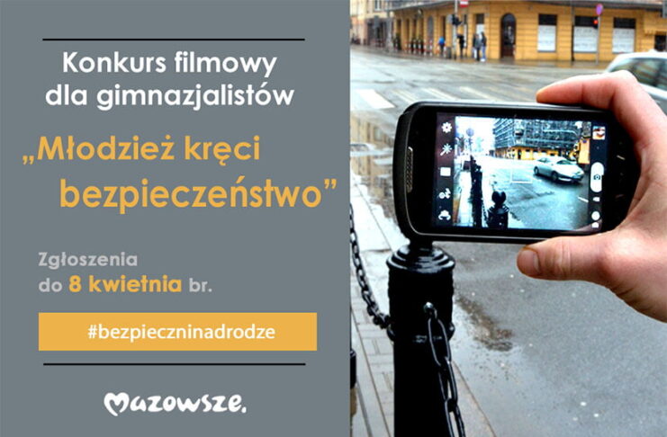 Konkurs filmowy dla gimnazjalistów
