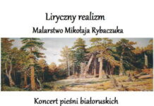 Liryczny realizm w Fabryczce