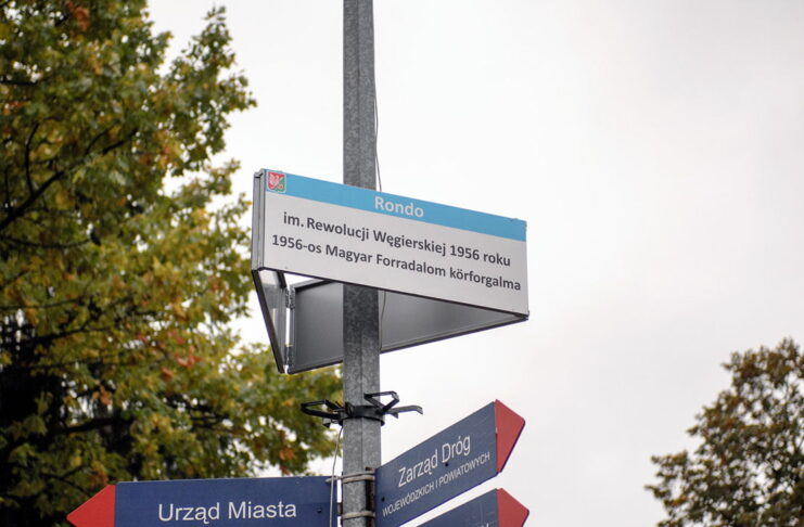 Nowy adres w Wołominie: rondo imienia „Rewolucji Węgierskiej 1956 r.”