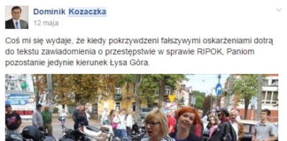 Problemy z nadzorem właścicielskim w Urzędzie Miejskim w Wołominie