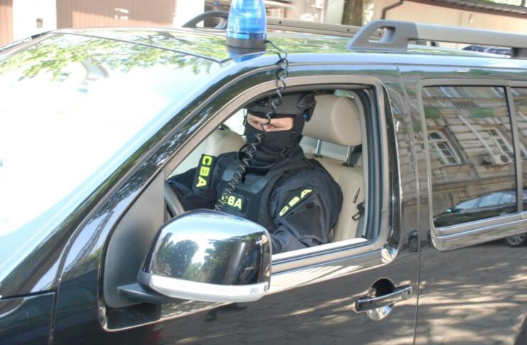 CBA w Wołominie CBA w Wołominie