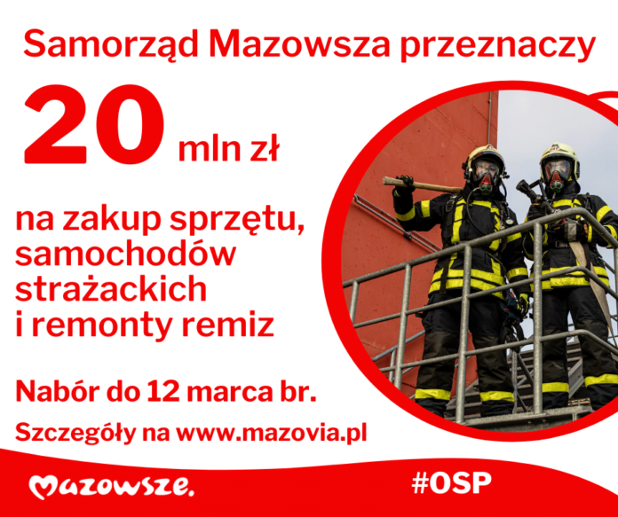 osp_i_remont_strazacki